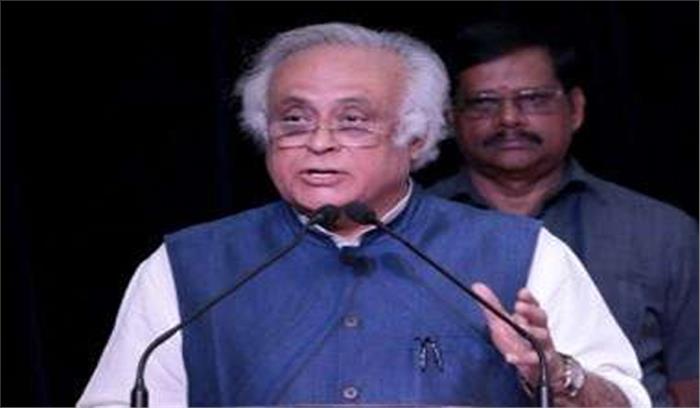 कांग्रेस कैब के खिलाफ संयुक्त संघर्ष का करेगी नेतृत्व : रमेश