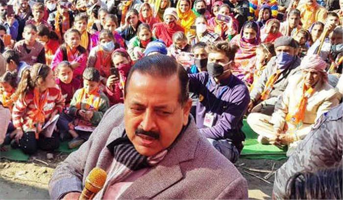 कांग्रेस, नेकां उम्मीदवारों ने अपने नेताओं को प्रचार से दूर रखा : जितेन्द्र