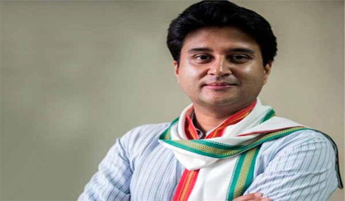 ज्योतिरादित्य को भरोसा, गुजरात चुनाव के नतीजे कांग्रेस के पक्ष में होंगे