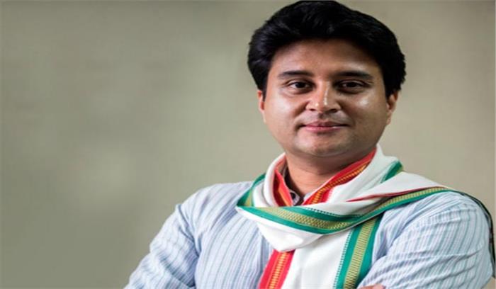 भाजपा के 22 साल के शासन में सरकार पर कर्ज दो लाख 22 हजार करोड: ज्योतिरादित्य सिंधिया