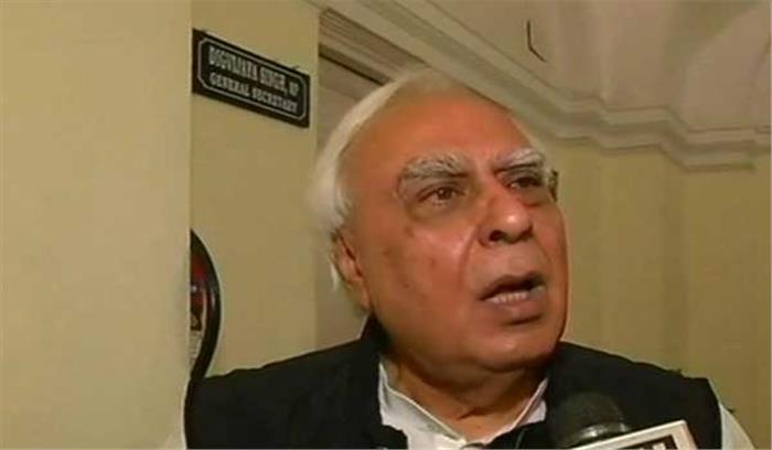 पीएम मोदी दुनिया के सबसे महंगे चौकीदार: कपिल सिब्बल 