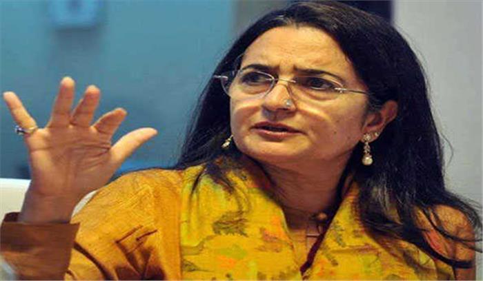 कांग्रेस ने हरियाणा में घोषणा पत्र समिति गठित की