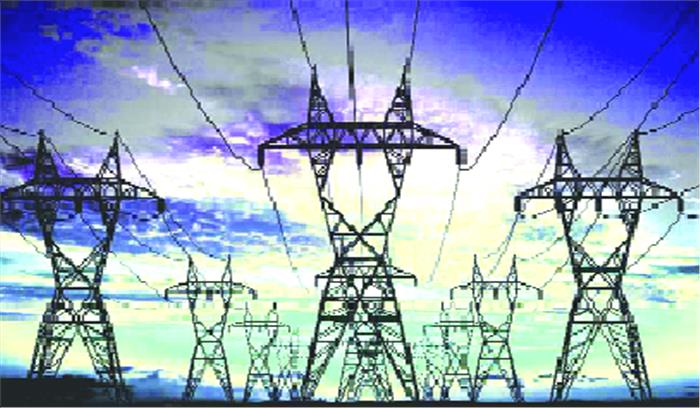 कांग्रेस ने बिजली की दरों में वृद्धि का किया विरोध