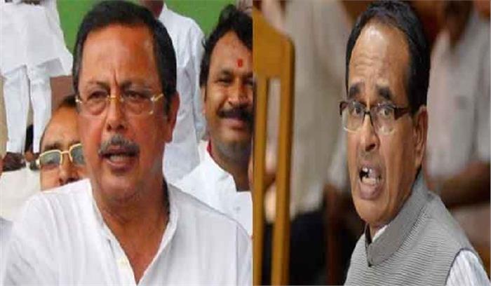 कांग्रेस ने किसानों की आत्महत्या पर सरकार को जिम्मेदार बताया