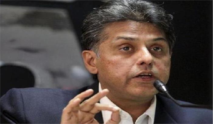 कांग्रेस ने कैबिनेट में फेरबदल को बताया विफलता का कारण