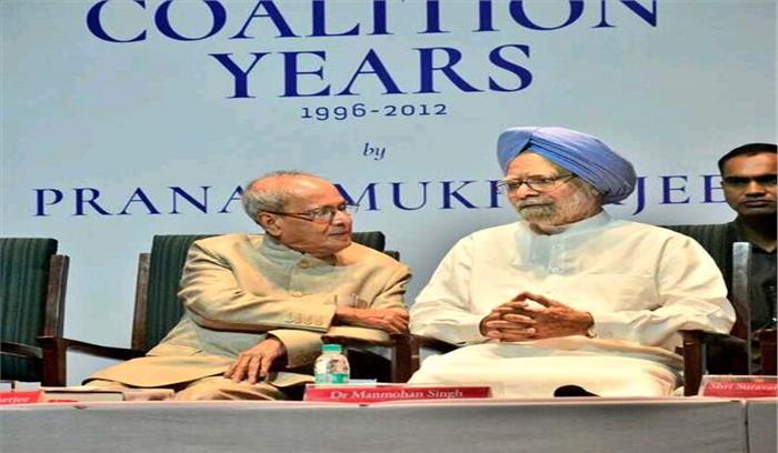 कांग्रेस मनमोहन की टिप्पणी पर नही बोली