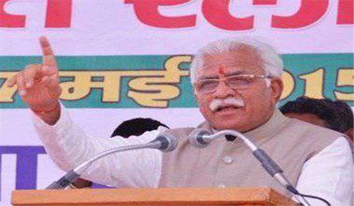 कांग्रेस के स्वच्छ छवि वाले नेताओं को ही भाजपा में लेगे : खट्टर कांग्रेस के स्वच्छ छवि वाले नेताओं को ही भाजपा में लेगे : खट्टर