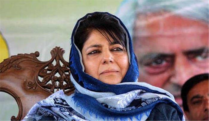 कांग्रेस से गठजोड़ संबंधी रिपोर्ट आधारहीन : महबूबा