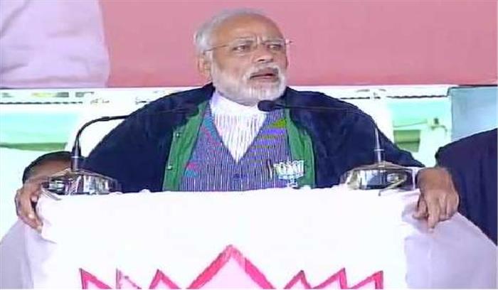 कांग्रेस ने मणिपुर को बर्बाद कर दिया : मोदी