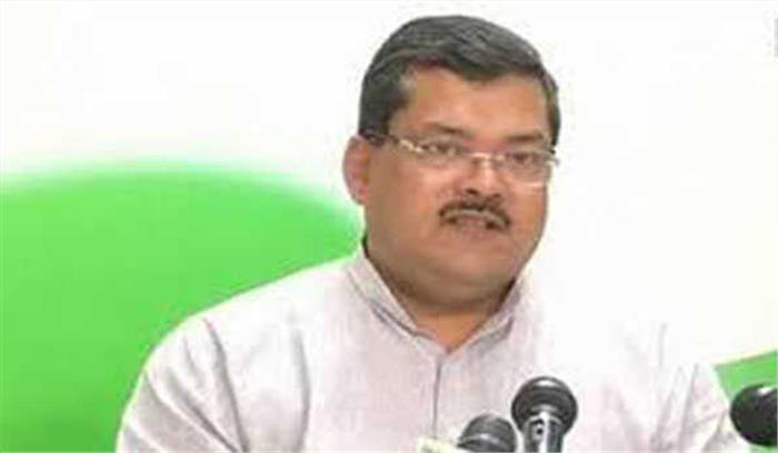 कांग्रेस ने झारखंड विधानसभा चुनाव के लिए 3 उम्मीदवार किए घोषित