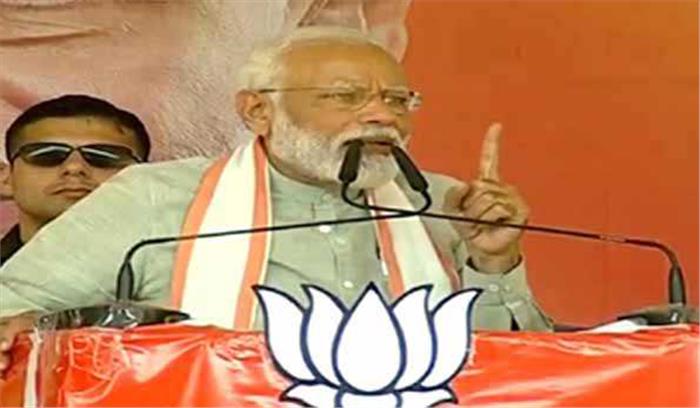 कांग्रेस, सपा, बसपा ने गरीबों को लूटा : मोदी