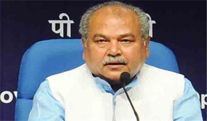 कांग्रेस ने वोट बैंक की खातिर आदिवासियों को पिछड़ापन दिया : तोमर