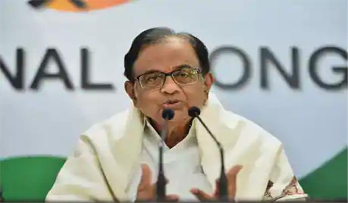 कांग्रेस ने राष्ट्रीय सुरक्षा पर योजना जारी की