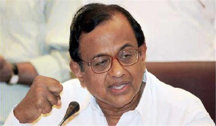 कांग्रेस ने सुप्रीम कोर्ट के फैसले को बताया ऐतिहासिक