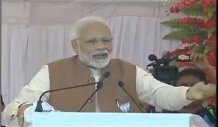 कर्नाटक में किसानों के नाम वारंट निकले :पीएम मोदी कर्नाटक में किसानों के नाम वारंट निकले :पीएम मोदी