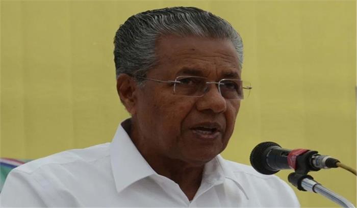 कांग्रेस ने केरल पुलिस प्रमुख के खिलाफ सीबीआई व एनआईए जांच की मांग की कांग्रेस ने केरल पुलिस प्रमुख के खिलाफ सीबीआई व एनआईए जांच की मांग की