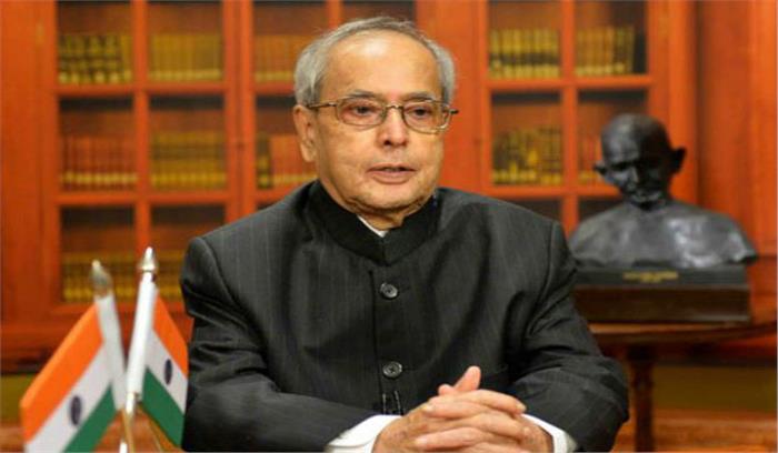 कांग्रेस की इफ्तार पार्टी के लिए प्रणब मुखर्जी को नहीं मिला निमंत्रण