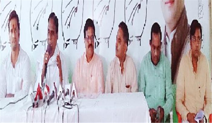 बोनस की घोषणा किसानों के साथ धोखा : कांग्रेस