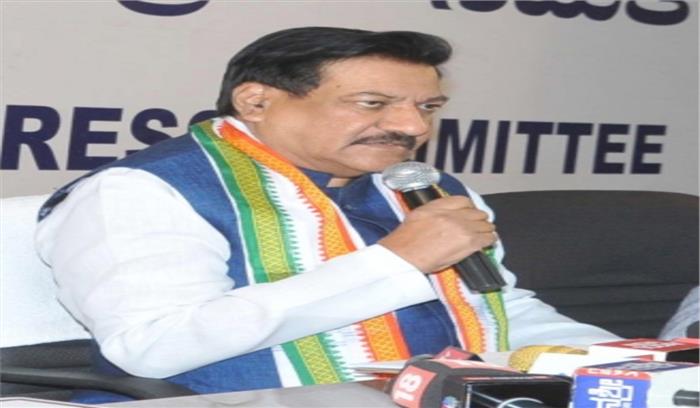 कांग्रेस ने ठाकरे से कहा, 50000 छात्रों को घर वापस लाएं