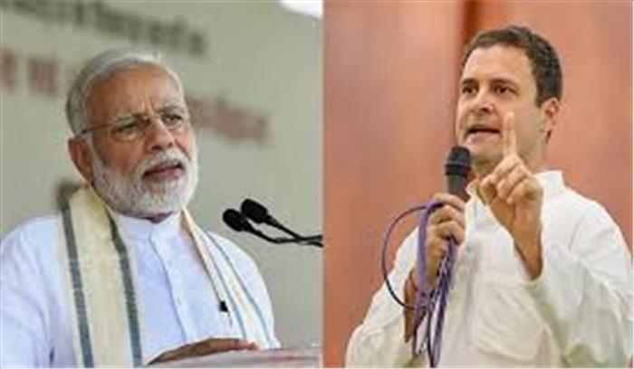  मूडीज की रिपोर्ट पर राहुल ने साधा मोदी पर निशाना