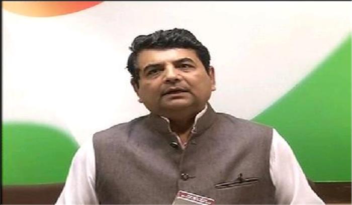 झारखंड विधानसभा का घेराव करेगी कांग्रेस