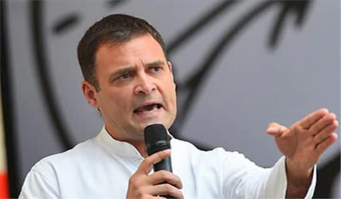 कांग्रेस अध्यक्ष बनने के बाद पहली बार दो दिवसीय दौरे पर अमेठी आ रहे राहुल गांधी कांग्रेस अध्यक्ष बनने के बाद पहली बार दो दिवसीय दौरे पर अमेठी आ रहे राहुल गांधी