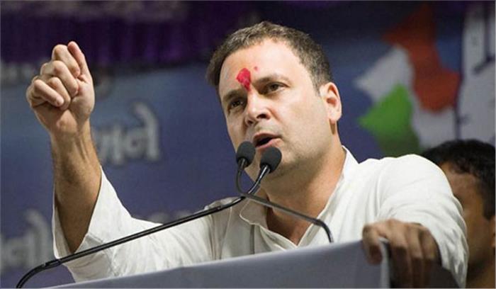 भाजपा जय शाह की कंपनी और राफेल सौदे जैसे मुद्दों से डरती है: राहुल गांधी