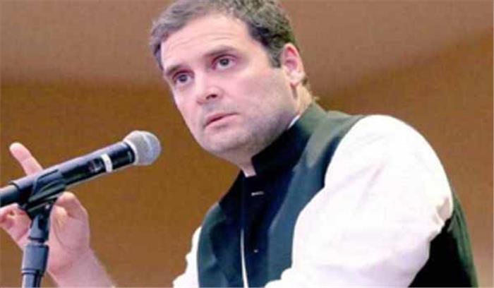 पीएम मोदी बताए 1प्रतिशत आबादी के पास संपदा का 73 प्रतिशत हिस्सा क्यों है: राहुल