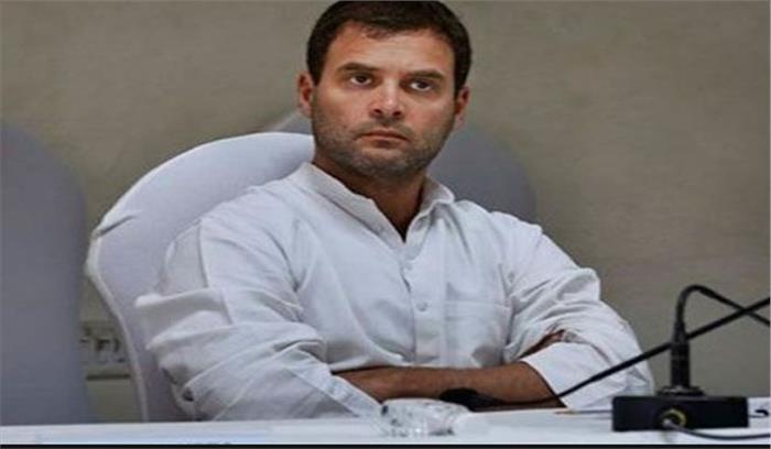 राहुल ने शहीद सैनिकों को श्रद्धांजलि दी