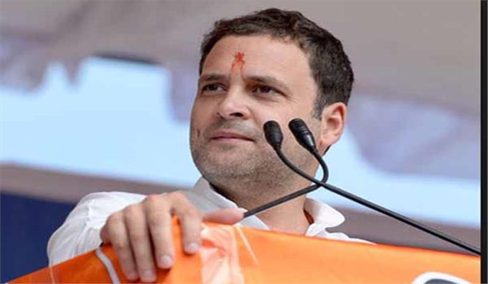 गुजरात चुनाव भाजपा के लिए चौंकाने वाला सिद्ध हाेगा: राहुल गांधी गुजरात चुनाव भाजपा के लिए चौंकाने वाला सिद्ध हाेगा: राहुल गांधी