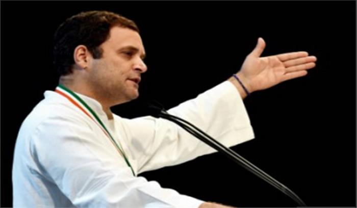 मोसुल मुद्दे से ध्यान हटाने के लिए गढ़ी डाटा लीक कहानी: राहुल