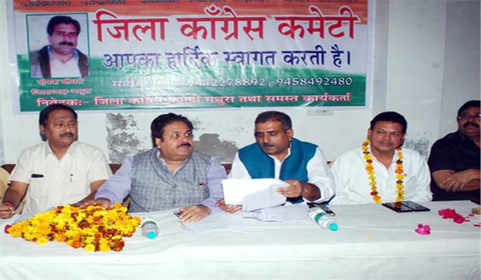 कांग्रेस के दबाव में मोदी आरसीईपी से पीछे हटे : शुक्ला