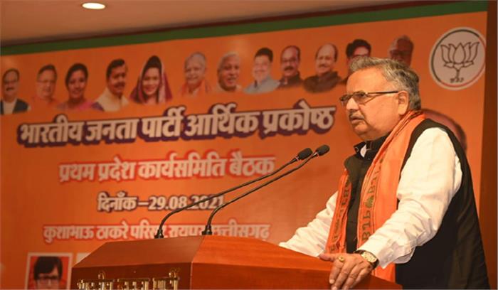 कांग्रेस में संवाद नहीं केवल कुर्सी दौड़ चल रही : रमन