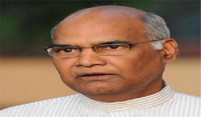 कोविंद समर्थन मांगने के लिए रायपुर जाएंगे 