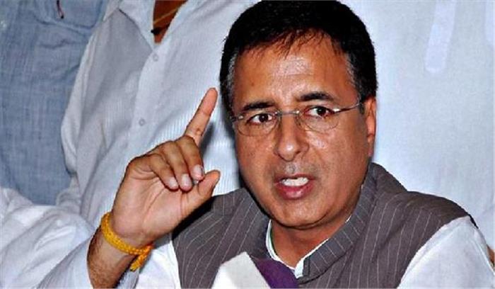 निजी कंपनियों के लिए बदली स्पेक्ट्रम नीलामी की शर्तें: कांग्रेस