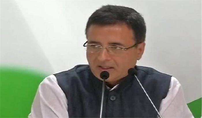 कांग्रेस ने टीकमगढ़ घटना की न्यायिक जांच की मांग की कांग्रेस ने टीकमगढ़ घटना की न्यायिक जांच की मांग की