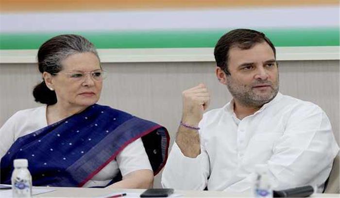 सोनिया और राहुल ने गणेश चतुर्थी पर देशवासियों को दी शुभकामनाएं