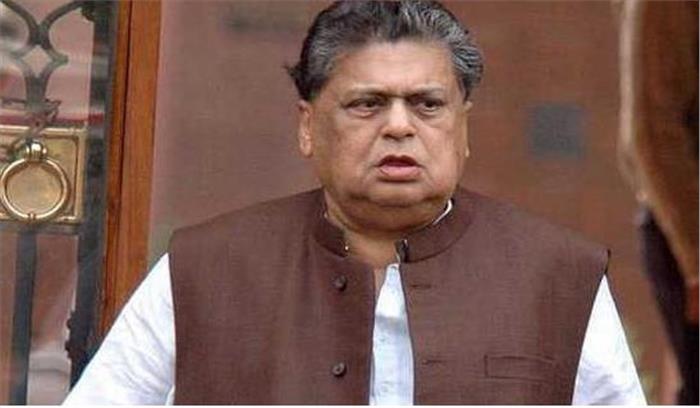 पूर्व केंद्रीय मंत्री संतोष मोहन देव का निधन