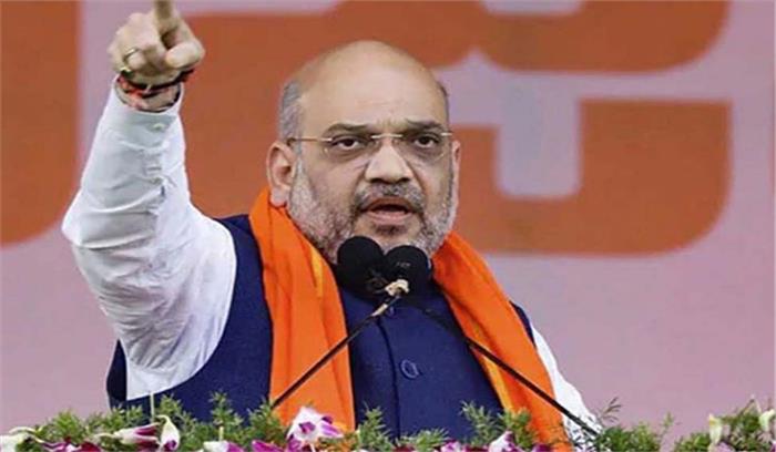 कांग्रेस आज करेगी शाह के मामले में प्रदर्शन