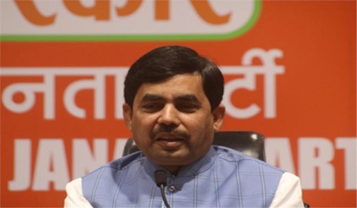 कांग्रेस में युवा नेताओं का हो रहा अपमान : शाहनवाज