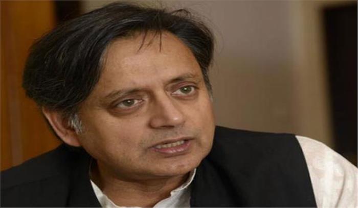 कर्नाटक चुनाव हिन्दुत्व से लोगों काे बचाने का अाखिरी माैका: थरूर