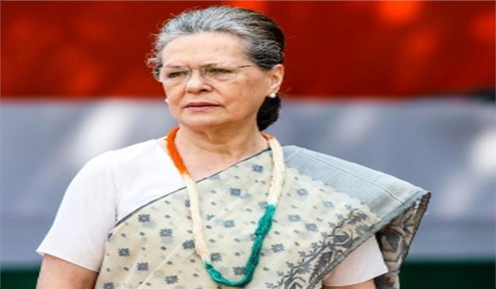 कांग्रेस ने महाराष्ट्र चुनाव के लिए 85 सीटों पर लगाई मुहर