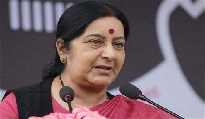 कांग्रेस दुविधा में घिरी है : सुषमा स्वराज