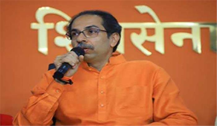 कांग्रेस-राकांपा के साथ सरकार बनाने का प्रयास जारी : शिव सेना