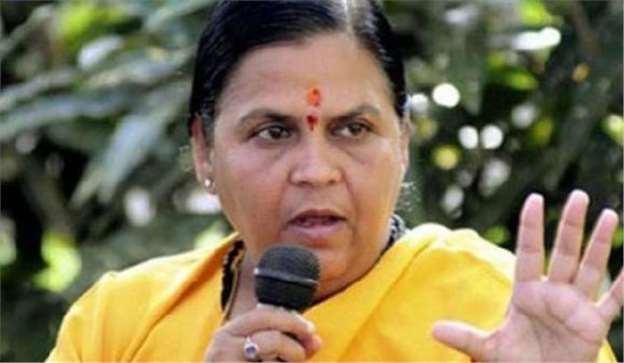 कांग्रेस के कारण ही सपा और बसपा चुनाव जीतने लगीं : उमा भारती