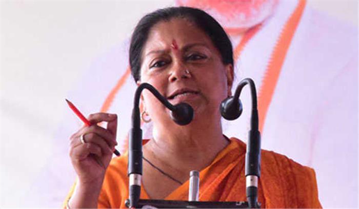 कांग्रेस ने सिर्फ राजनीति की, भाजपा ने परवान चढ़ाई परवन : वसुंधरा