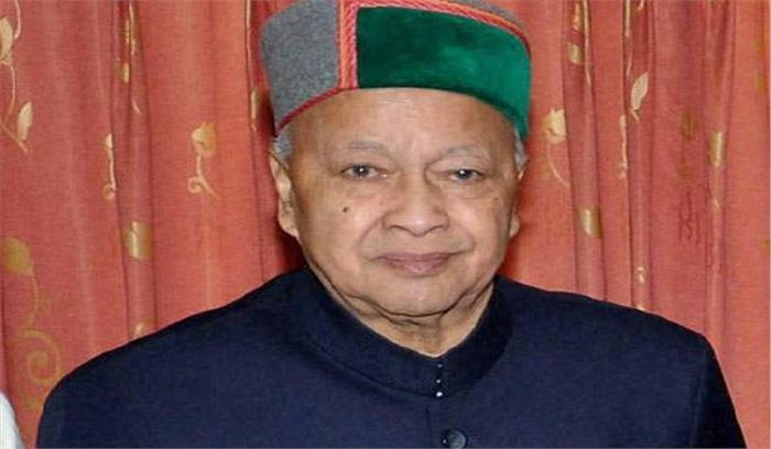 कांग्रेस की तीसरी सूची​​​​​​​ में शामिल है वीरभद्र के पुत्र विक्रमादित्य सिंह​​​​​​​ का नाम