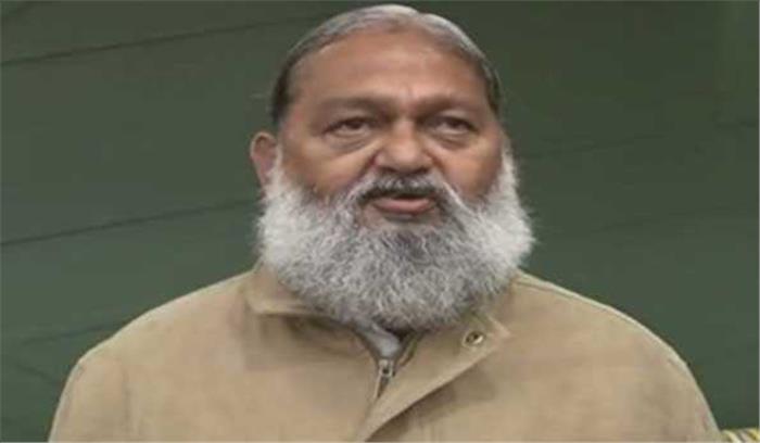 कांग्रेस समेत सभी विपक्षी दल राष्ट्र विरोधी : विज