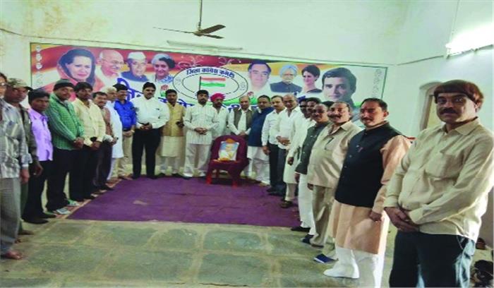 कांग्रेसियों ने मनाया 133 वां स्थापना दिवस