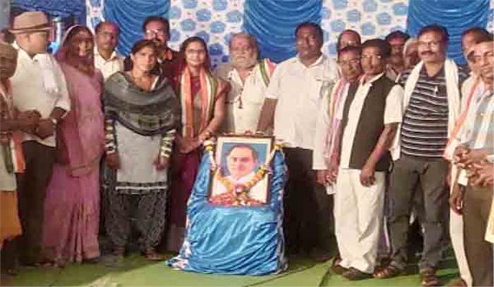 बेलटुकरी में राजीव गांधी जयंती